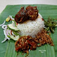 Gambar Nasi Ampera 1881 Ikan Dencis (Nasi Uduk) dari Nasi Prang 1881 undefined 3 Tokopedia