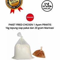 Gambar paket Tepung fried chicken (Tepung siap pakai 1 kg + marinas 1 bks) dari Tepung Bosgil undefined 4 Tokopedia