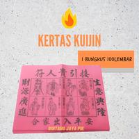 Gambar Kertas Kuijin Hu / Penolong Hidup Warna Merah dari Bintang Jaya PIK undefined 1 Tokopedia