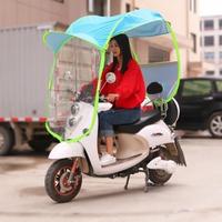 Gambar payung motor, kanopi motor. tudung motor. jas ujan motor. pelindung mo dari ezky shop undefined 1 Tokopedia