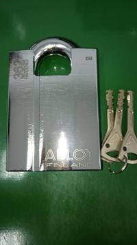 Gambar ABLOY Gembok / Padlock Protect PL362N dari Abloy Indonesia KCC undefined 1 Tokopedia