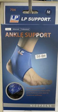 Gambar Ankle Support LP 704 dari LEOPARD Sport Semarang undefined 3 Tokopedia