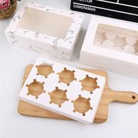 Gambar 10pcs - Dus cupcake isi 6, box cupcake 6, dus muffin 6, box muffin 6 - Putih dari upbakingstore undefined 5 Tokopedia