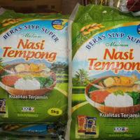 Gambar SEMBAKO BERAS ZAK 5KG PULEN DENPASAR all variant dari CV CRYSTAL undefined 3 Tokopedia