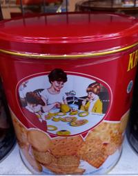 Gambar Khong Guan Mini 650gr dari Swalayan Heksagonal Balikpapan undefined 1 Tokopedia