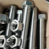 Gambar baut mur stainless 8 mm x 40 mm ( M8 x 4 cm ) Baut stainless dari Ekfinjayamandiri undefined 1 Tokopedia