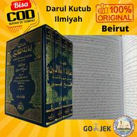 Gambar kitab ianatut tholibin Ianah Tolibin Fiqih Syafii 4 Jilid Dki Beirut - Lokal Kuning dari kitabuna_NEW undefined 1 Tokopedia