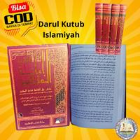 Gambar kitab ianatut tholibin Ianah Tolibin Fiqih Syafii 4 Jilid Dki Beirut - Lokal Kuning dari kitabuna_NEW undefined 3 Tokopedia