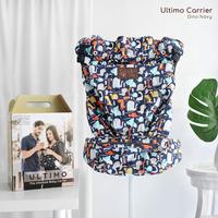 Gambar Cuddle Me Ultimo WSCC Truntum Classic - Mountain Stone dari Aneka Kids Malang undefined 3 Tokopedia