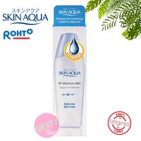 Gambar SKIN AQUA UV Moisture Milk SPF 50 PA+++ 40 gr Original dari Gie273 undefined 1 Tokopedia