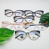 Gambar Frame kacamata minus miyuki + lensa antiradiasi - Hitam Leopard, Normal dari kacamata murah bogor undefined 1 Tokopedia
