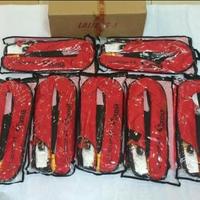 Gambar Sigma Inflatable Life jacket PELAMPUNG Lalizas dari Toko Safety Kita undefined 1 Tokopedia