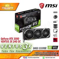 Gambar VGA MSI GeForce RTX 3090 VENTUS 3X OC 24GB GDDR6X LHR Version dari Techno Computer Bali undefined 1 Tokopedia