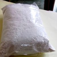 Gambar Tepung Pati Garut Kasar 500 gr dari Tepung Garut & Herbal undefined 3 Tokopedia