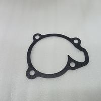 Gambar Packing paking Peking gasket tutup waterpunp water pump waterpum nmax dari HOYMOTOR undefined 3 Tokopedia