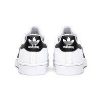 Gambar Sepatu Sneakers Adidas Superstar Running White Free PapperBag dari SNKRDUNK. undefined 3 Tokopedia