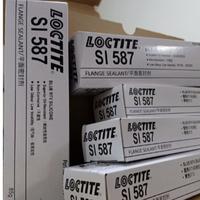 Gambar Sealant Loctite SI 587 RTV Blue Sealant 85 gr dari PT TSJ undefined 4 Tokopedia