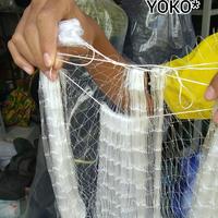 Gambar Jaring Senar 0.20 MS 1-1/4" 100x100 YOKO dari SamudraHarapan undefined 3 Tokopedia