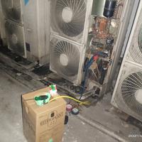Gambar cuci ac cassette 3pk-5pk dari PT. HAFIZH TEKNIK GROUP undefined 3 Tokopedia