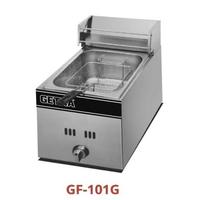 Gambar Deep Fryer Gas Getra GF-101G 1 Tank dari Istana kemasan Aceh undefined 1 Tokopedia