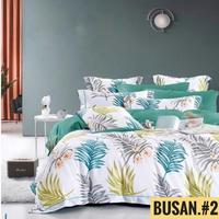 Gambar Bed Cover (Saja) Katun Motif Daun, Selimut, Bedcover Double dari Luxurious Sprei undefined 2 Tokopedia