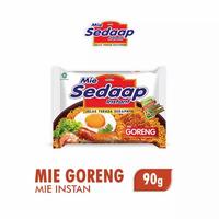 Gambar mie sedaap sedap instan kuah rasa ayam bawang kari special - Sedaap Goreng dari Bella shop TNG undefined 3 Tokopedia