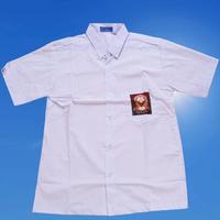 Gambar Baju Sekolah SMA/SMU Putih Seragam Sekolah dari ASRA BUSANA undefined 1 Tokopedia