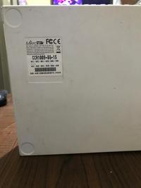 Gambar Mikrotik CCR1009-8G-1S / CCR-1009-8G-1S dari TOKO AGANA undefined 4 Tokopedia