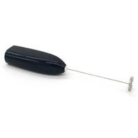 Gambar Hand Mixer Mini Elektrik Portable Pengaduk Kopi Susu Telur Minuman dari Lafalen undefined 3 Tokopedia