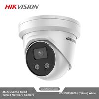Gambar HIKVISION - DS-2CD2386G2-I Camera IP CCTV 4K AcuSense Fixed Turret Network Original dari Hikvision Indonesia Official undefined 2 Tokopedia