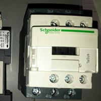 Gambar Kontaktor LC1D09 24V DC Contactor LC1 D09 24 Volt Coil DC Schneider dari Jagoan Listrik undefined 4 Tokopedia