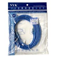 Gambar Kabel USB Printer NYK 1,5M 3M 5M - 1,5m dari Starcomp Origin undefined 3 Tokopedia