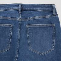 Gambar Celana Jeans Uniqlo Skinny Fit Ultra Stretch Pria Original Store - Abu-abu, 38 dari DroidOne undefined 4 Tokopedia