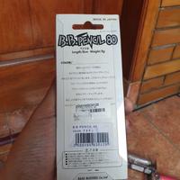 Gambar Umpan hampala masheer BB Pencil 80 floating wtd lure dari Omahboy undefined 3 Tokopedia
