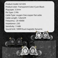 Gambar KZ EDS Single Dynamic Driver Hifi Earphone with mic alt edx pro dari TokoKereHore_NEW undefined 5 Tokopedia