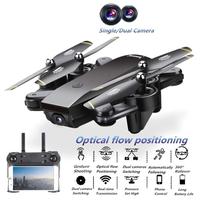 Gambar Quadcopter Drone Selfie WiFi Dual Camera 2MP with Remote DM107S Black dari TORAJAA STORE undefined 1 Tokopedia