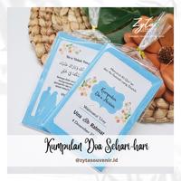 Gambar Souvenir Buku Saku Kumpulan Do'a Harian dan Cetak Nama (10 x 14 cm) dari Zyta Souvenir Online Shop undefined 1 Tokopedia