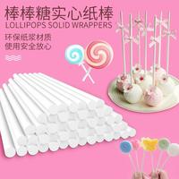 Gambar Stik Permen Lollipop / Stik coklat - 15cm dari Chubby Collection II undefined 1 Tokopedia