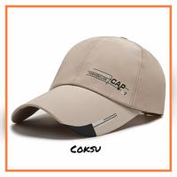 Gambar Topi Baseball Pria Distro Sport Caps Bisa C O D - Putih dari Aldebarran Store undefined 3 Tokopedia