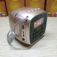 Gambar Speaker Murotal Al Quran Digital Advance RHIMOA V 600 mini Bluetooth dari CESIA STORE undefined 2 Tokopedia