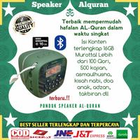 Gambar Speaker Murotal Al Quran Digital Advance RHIMOA V 600 mini Bluetooth dari CESIA STORE undefined 4 Tokopedia