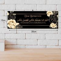 Gambar Hiasan Dinding Kamar Dapur Islami Rumah Minimalis Dekorasi Home Doa - Kitchen dari Themaze Shop undefined 5 Tokopedia