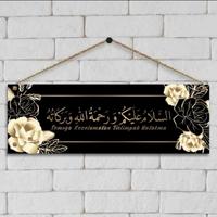 Gambar Hiasan Dinding Kamar Dapur Islami Rumah Minimalis Dekorasi Home Doa - Kitchen dari Themaze Shop undefined 1 Tokopedia