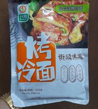 Gambar Mie kao leng mian 烤冷面 630 gr / mie / Kao Leng mian dari cunmin72 undefined 1 Tokopedia