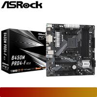 Gambar ASROCK B450M Pro4-F R2.0 | Motherboard AMD B450 AM4 Micro ATX dari Nano Komputer undefined 1 Tokopedia