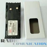 Gambar BATTERY HT MOTOROLA GP-88 dari RADIO KOMUNIKASI INDONESIA undefined 1 Tokopedia