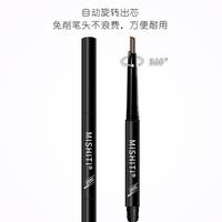 Gambar IMPORT MISHITI EYELINER KOREA TAHAN LAMA DAN ANTI AIR 100% ORIGINAL - Black 02# dari 007 Kecantikan undefined 5 Tokopedia
