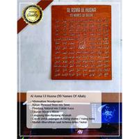 Gambar Hiasan Dinding Kaligrafi "Asmaul Husna" Cutting Kayu - Tanpa Bingkai dari kreasikayukuu undefined 1 Tokopedia