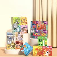 Gambar Mideer 4in1 Puzzle Four Seasons Mainan Edukasi Anak Jigsaw Puzzles dari Kite Line Toys undefined 5 Tokopedia
