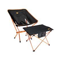 Gambar Meja dan Bangku Lipat Outdoor Go Foldable Table and Chair Camping Set - Cokelat dari Rocky Mountaineer Gear undefined 1 Tokopedia